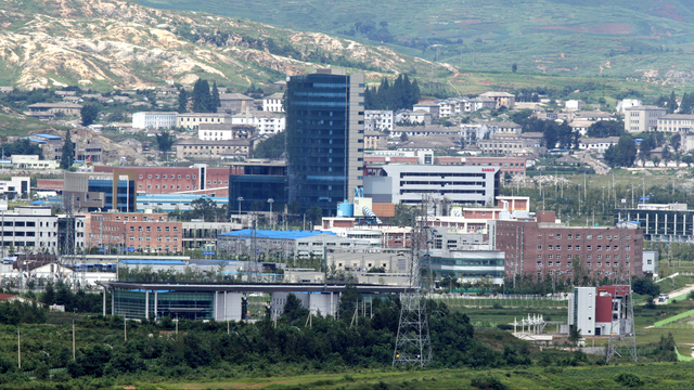 Le parc industriel de Kaesong est situé sur territoire nord-coréen, à proximité de la zone démilitarisée. [Jo Yong-Hak]