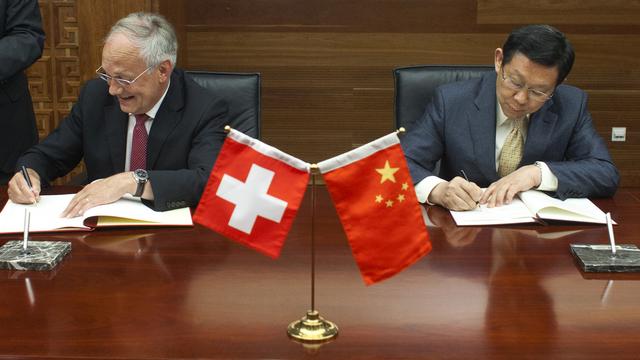 Berne et Pékin poursuivent leurs négociations en vue de signer un accord de libre échange. [Alexander F. Yuan]