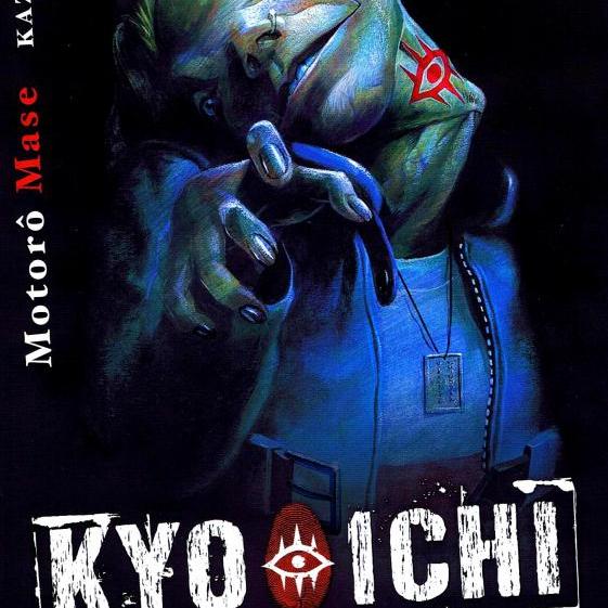 La cover de "Kyo-Ichi". [Kazé manga édition]