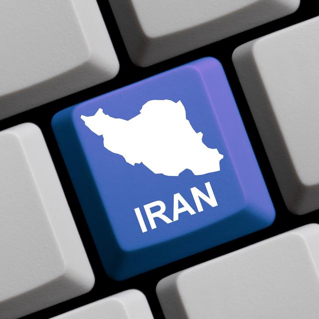 L'Iran souhaite créer son propre internet national.