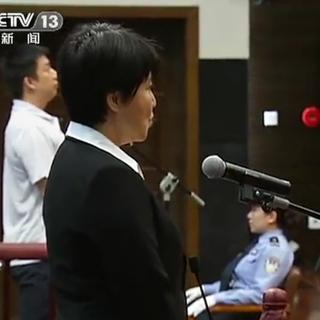 Gu Kaikai lors de son procès, filmé par la télévision chinoise CCTV. [CCTV/AFP]