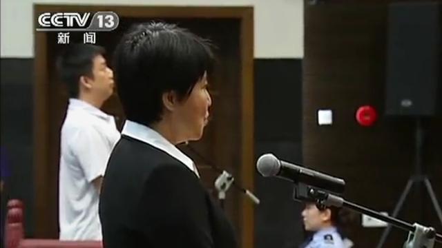 Gu Kaikai lors de son procès, filmé par la télévision chinoise CCTV. [CCTV/AFP]