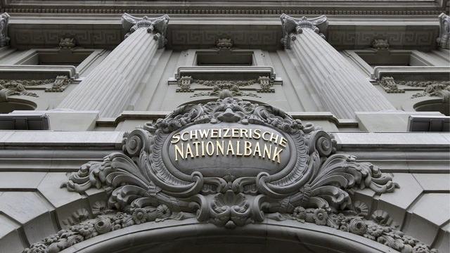 La façade de l'immeuble de la BNS à Berne. Keystone- Peter Klaunzer [Peter Klaunzer]