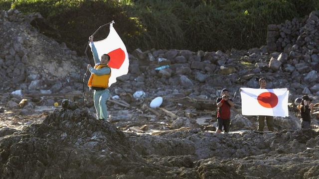 Les îles Diaoyu sont à l'origine de tensions entre le Japon et la Chine.