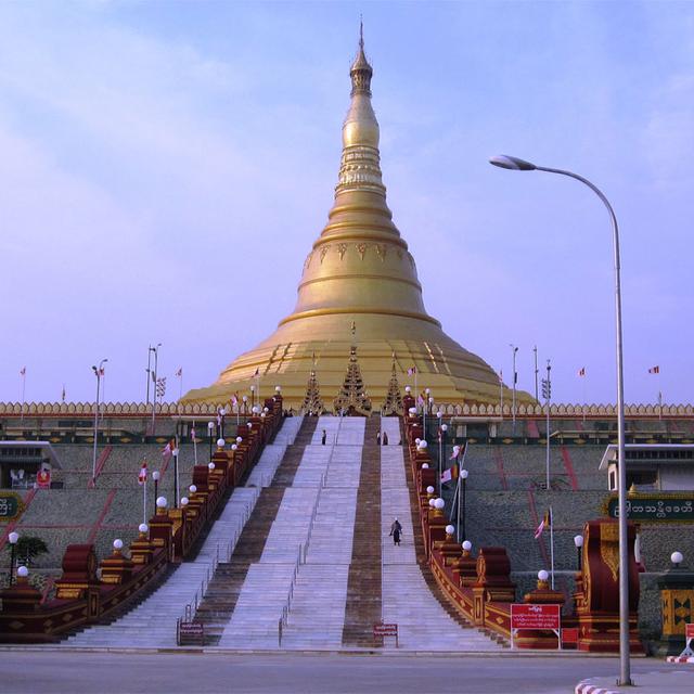 Pagode Uppatasanti à Naypyidaw, la capitale de la Birmanie. [DiverDave]