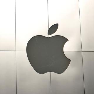 Apple ne sait que faire de ses quelque 98 milliards de dollars de liquidités. [Getty Images /AFP - Justin Sullivan]