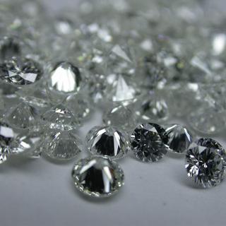 Diamants. [EPA/Keystone]