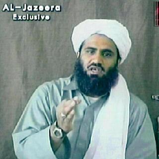 Le gendre d’Oussama Ben Laden a plaidé non coupable des accusations de terrorisme. [AL-JAZEERA - AFPI]