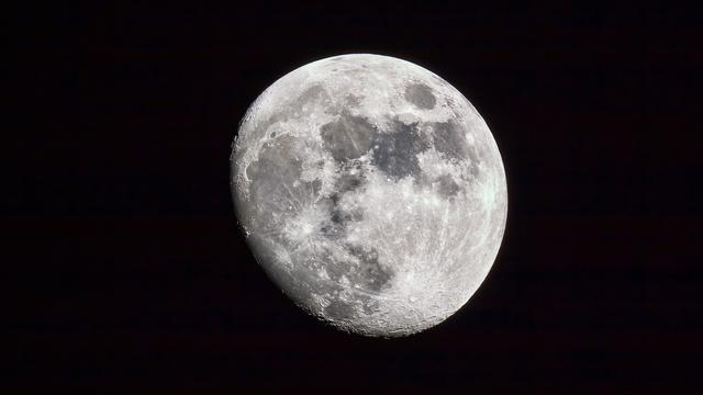 Lune. [Shurpaulfoto]
