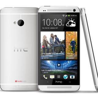 Le nouveau HTC est en aluminium. [HTC 2013]