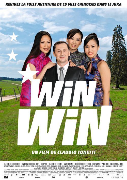 L'affiche de "Win Win", de Claudio Tonetti. [frenetic.ch]