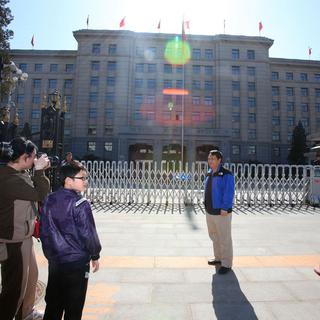 Le ministère des chemins de fer à Pékin.