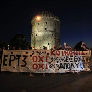 Une manifestation en solidarité avec les employés de la télévision ERT le 15 juin 2013. [Nikolas Giakoumidis]