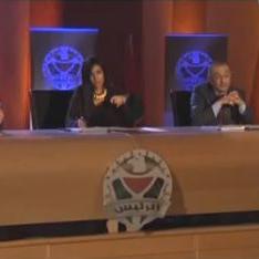 Le jury de l'émission El-Raïs sur la télévision palestinienne qui vise à choisir un nouveau Premier ministre. [Maan Palestinian]