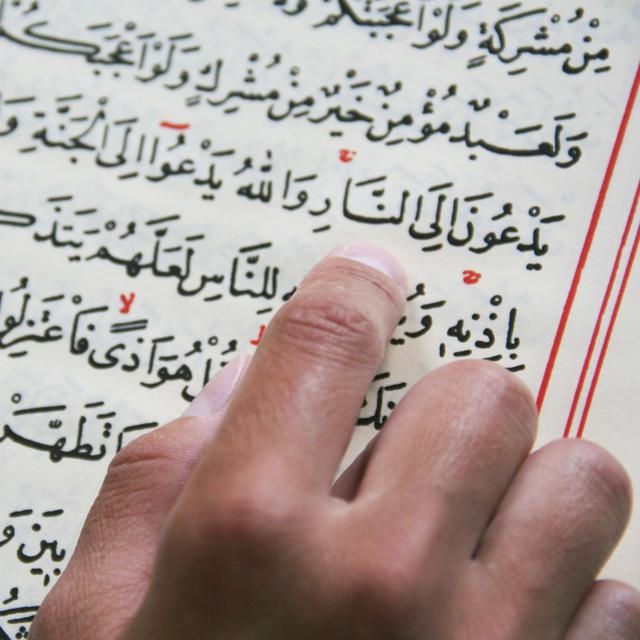Enseignant et herméneute, Rachid Benzine tente d’expliciter la perception que les musulmans ont de leur texte sacré. [jahmaica]