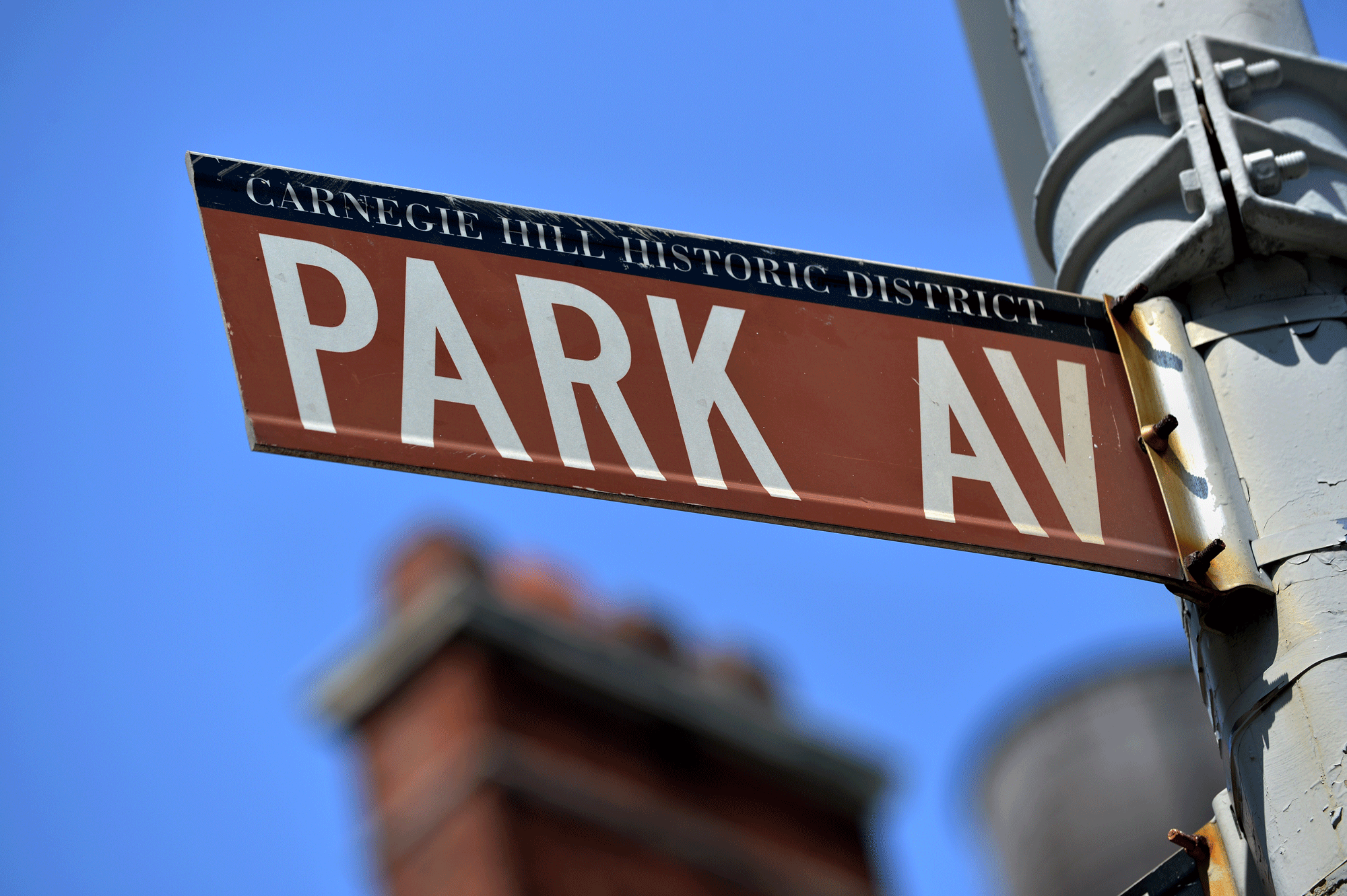 Park Avenue, dans le "Upper East Side" de Manhattan. [Stan Honda]