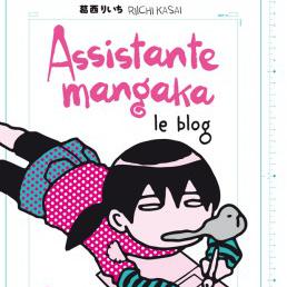La cover de "Assistante mangaka". [éd. Kana]
