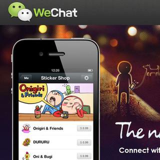 Le réseau social chinois WeChat, né en janvier 2011 et déjà traduit en 19 langues, revendique 500 millions d'utilisateurs, dont 100 à l'international.
