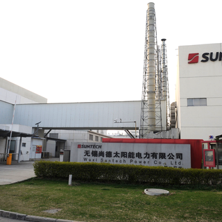 Suntech est victime de la crise du secteur, qui fait aussi des ravages en Chine. [Xinhua/AFP - Shen Peng]