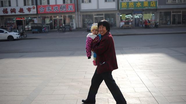 La politique de l'enfant unique a été mise en place en 1979. [AFP - Wang Zhao]