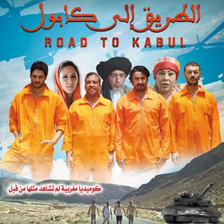 L'affiche du film "The road to Kabul" de Brahim Chkiri.