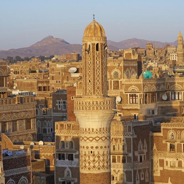 La vieille ville de Sanaa. [Hemis.fr / AFP - Bruno Morandi]