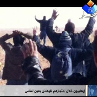 Une image de la télévision algérienne montrant les otages libérés. [Ennahar TV / AP Photo]