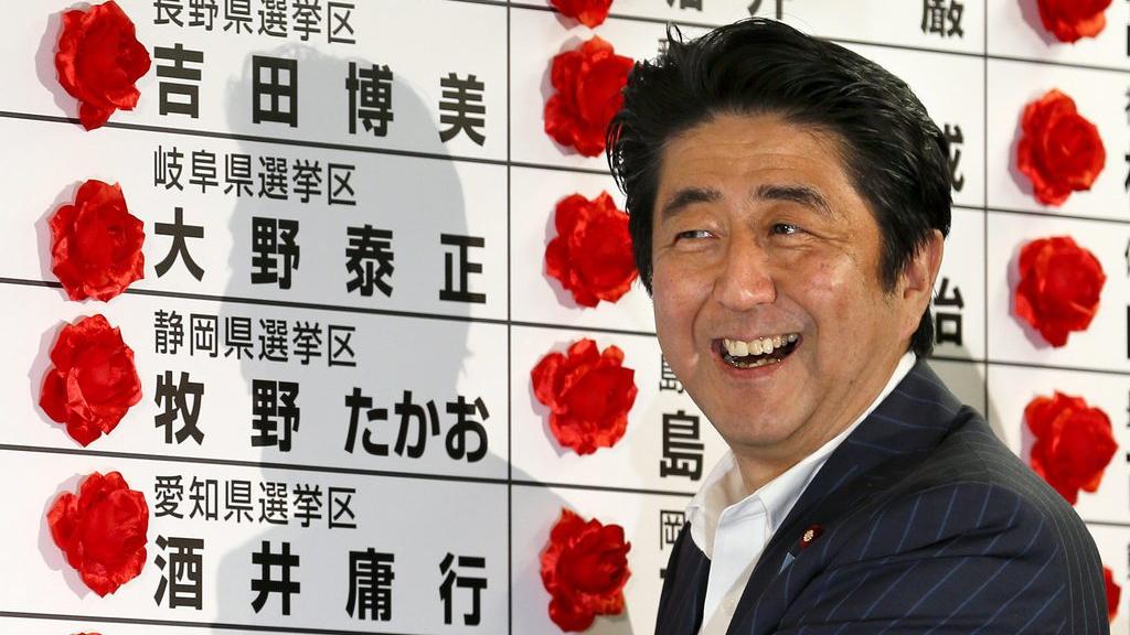 Le Premier ministre japonais Shinzo Abe. [EPA/Kimimasa Mayama]