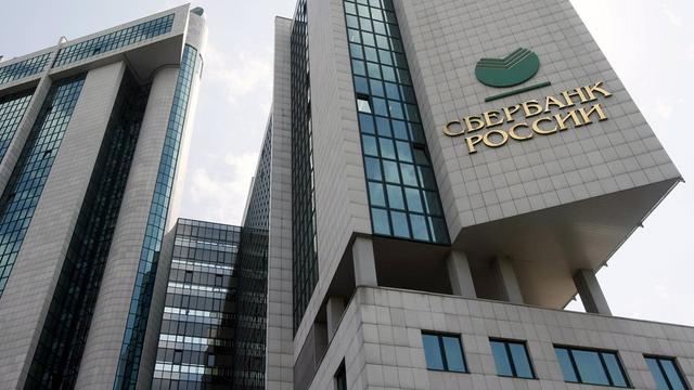 La première banque russe Sberbank [EPA/Keystone - Sergei Chirikov]