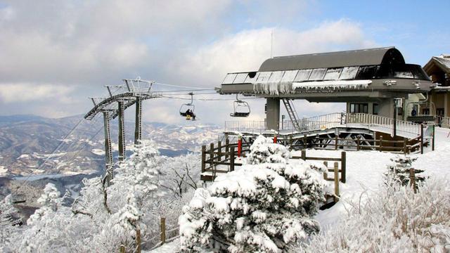 Station de ski coréennes [EPA/Keystone - STR]