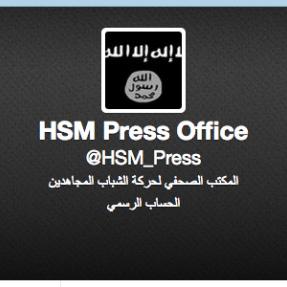 L'un des nombreux comptes utilisés par al-Shabaab.