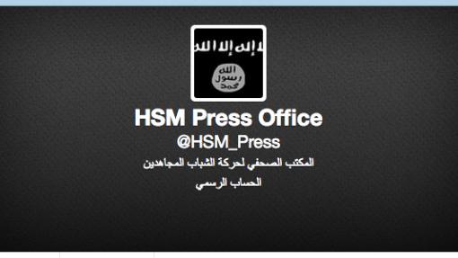 L'un des nombreux comptes utilisés par al-Shabaab.