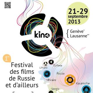 Affiche du 1er Festival des films de Russie et d'ailleurs, organisé par la Fondation Neva du 21 au 29 septembre 2013 à Genève et Lausanne. [neva-fondation.org]