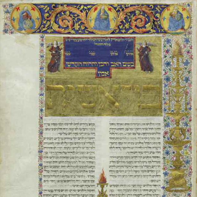 Bible hébraïque de la bibliothèque laurentienne de Florence. [Fabrizio Lelli]