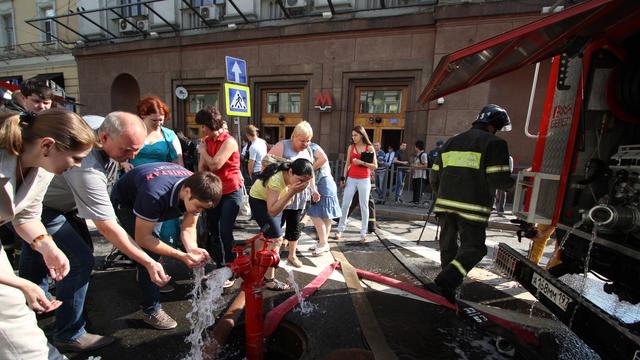 Evacuationmetro [Konstantin Rodikov/RIA Novosti]