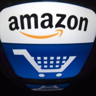 Le logo du site Amazon