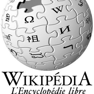 Wikipédia propose un service de recherche par géolocalisation. [Logo officiel]