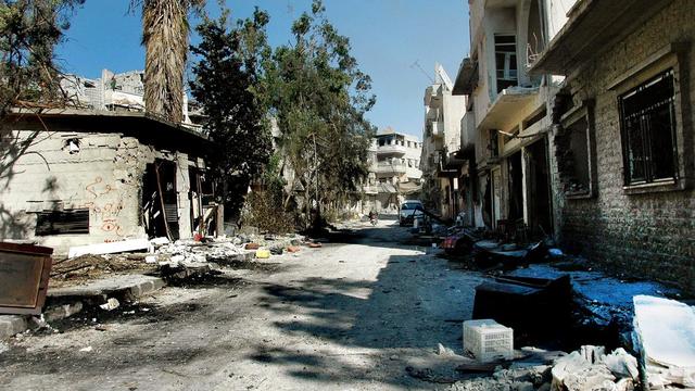 La ville de Homs. [EPA/Keystone]