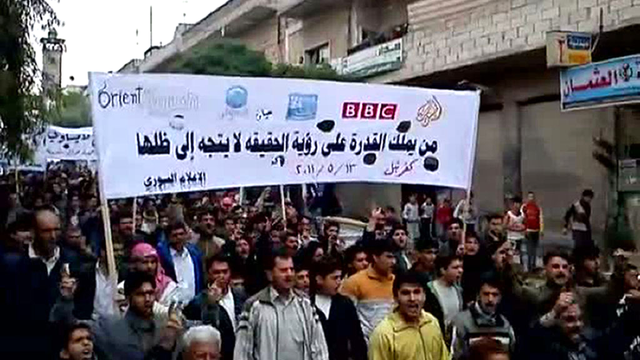 La ville de Kasr Nabl a été à l'avant-garde des manifestations contre le régime syrien (ici, en mai 2011). [YouTube/AFP]