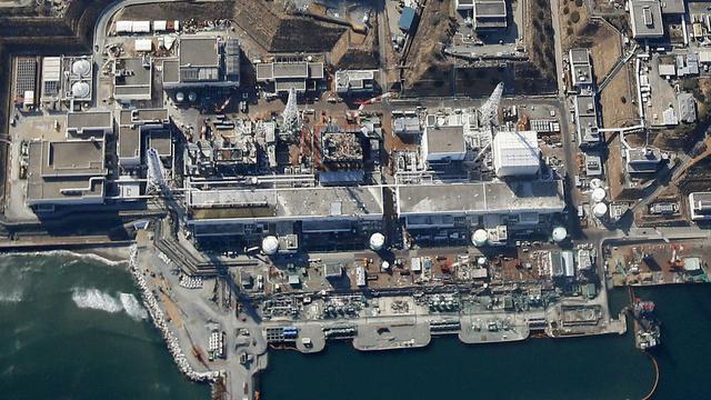 La centrale nucléaire de Fukushima, Japon [AP Photo]