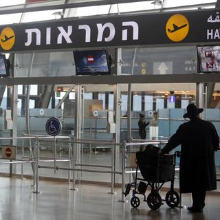 L'aéroport de Tel-Aviv, Israël. [Nir Elias]