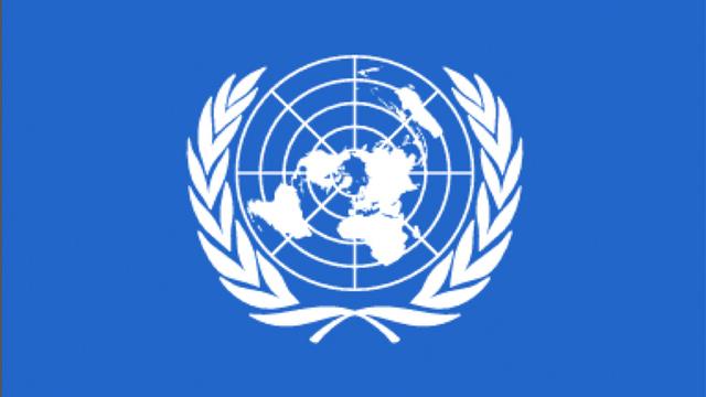 Le sigle de l'ONU [Nations Unies - un.org]
