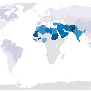 Mariages consanguins (cousins jusqu'au 2e degré) dans le monde, en pourcentage (%). [CC BY SA]
