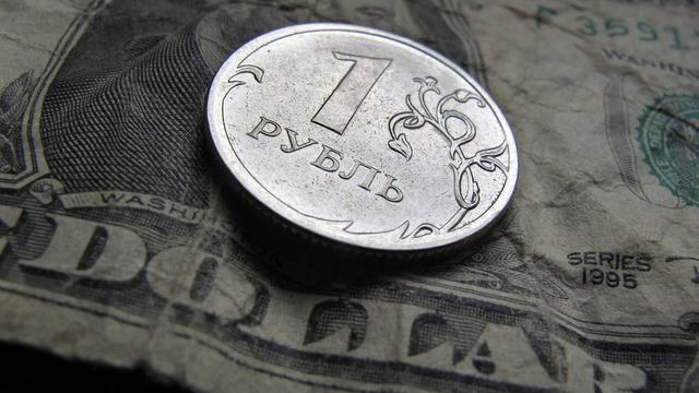 La chute du rouble rappelle la crise de 1998 en Russie. [Keystone - EPA/Karl-Josef Hildenbrand]