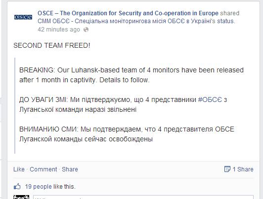 Le message de l'OSCE posté sur Facebook. [Facebook]