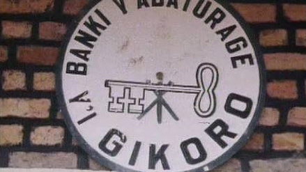 Logo d'une banque populaire au Rwanda, 1994. [RTS]