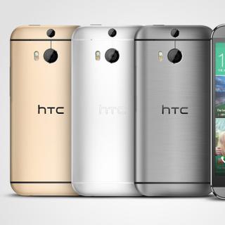 Le HTC One M8 sera disponible en trois coloris.