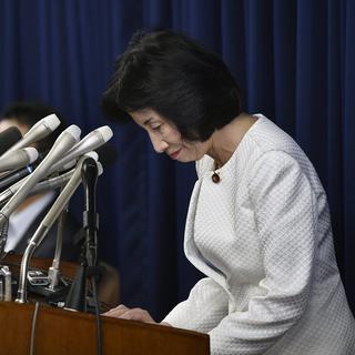La ministre de la Justice japonaise Midori Matsushima est l'une des deux ministres à avoir démissionné. [Franck Robichon]