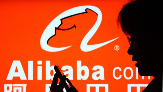 Alibaba se lance dans les placements bancaires. [Da qing/Imaginechina]