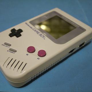La Game Boy a fait rêver de nombreux enfants à travers le monde. [Low-Gain Electronics - Flickr]